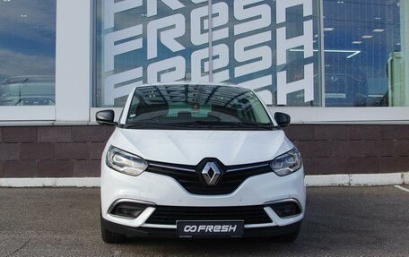 Renault Scenic IV, 2020 год, 1 890 000 рублей, 3 фотография