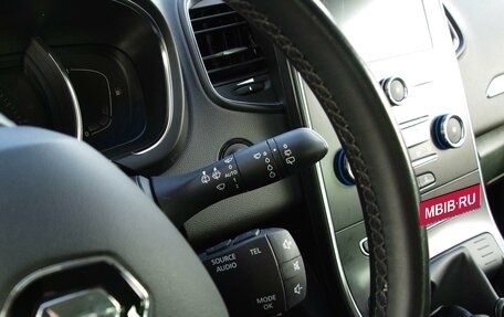 Renault Scenic IV, 2020 год, 1 890 000 рублей, 12 фотография