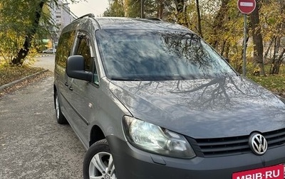 Volkswagen Caddy III рестайлинг, 2011 год, 1 400 000 рублей, 1 фотография