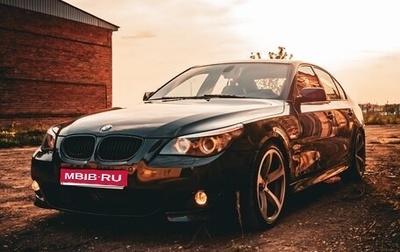 BMW 5 серия, 2005 год, 1 700 000 рублей, 1 фотография