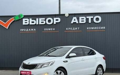 KIA Rio III рестайлинг, 2012 год, 789 000 рублей, 1 фотография