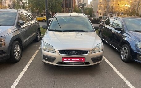 Ford Focus II рестайлинг, 2005 год, 628 000 рублей, 1 фотография