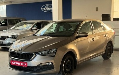 Skoda Rapid II, 2021 год, 1 569 000 рублей, 1 фотография