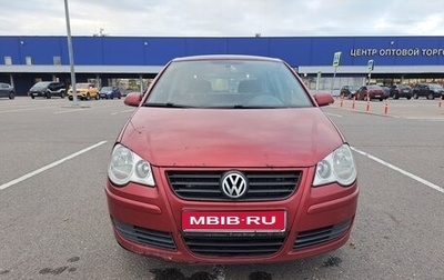 Volkswagen Polo IV рестайлинг, 2007 год, 500 000 рублей, 1 фотография