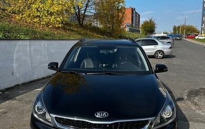 KIA Rio IV, 2018 год, 1 680 000 рублей, 1 фотография
