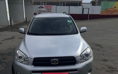 Toyota RAV4, 2006 год, 1 100 000 рублей, 1 фотография