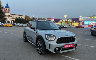 MINI Countryman II (F60), 2022 год, 4 500 000 рублей, 1 фотография