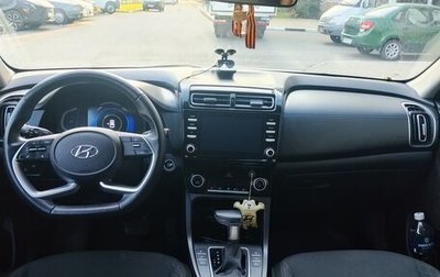 Hyundai Creta, 2022 год, 2 450 000 рублей, 1 фотография