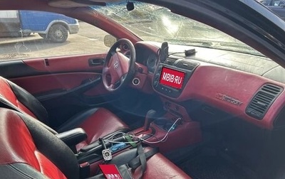 Honda Civic VII, 2001 год, 210 000 рублей, 1 фотография