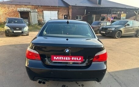 BMW 5 серия, 2005 год, 1 700 000 рублей, 9 фотография