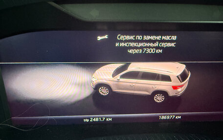 Skoda Kodiaq I, 2018 год, 2 100 000 рублей, 11 фотография