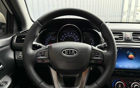 KIA Rio III рестайлинг, 2012 год, 789 000 рублей, 12 фотография