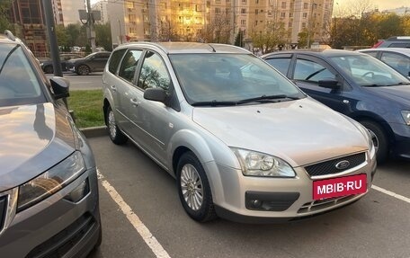 Ford Focus II рестайлинг, 2005 год, 628 000 рублей, 2 фотография