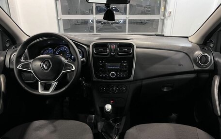 Renault Logan II, 2020 год, 735 000 рублей, 9 фотография