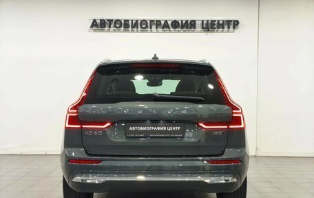Volvo XC60 II, 2025 год, 6 390 000 рублей, 5 фотография