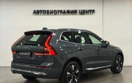 Volvo XC60 II, 2025 год, 6 390 000 рублей, 4 фотография
