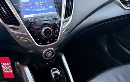 Hyundai Veloster I рестайлинг, 2013 год, 1 100 000 рублей, 14 фотография