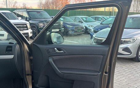 Skoda Yeti I рестайлинг, 2011 год, 400 000 рублей, 8 фотография