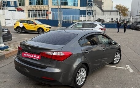 KIA Cerato III, 2016 год, 1 350 000 рублей, 3 фотография