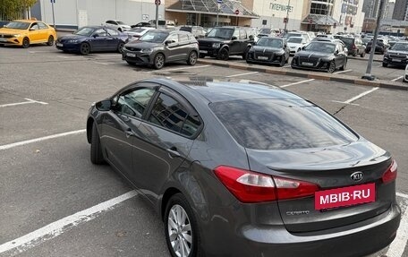 KIA Cerato III, 2016 год, 1 350 000 рублей, 4 фотография