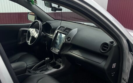 Toyota RAV4, 2006 год, 1 100 000 рублей, 10 фотография