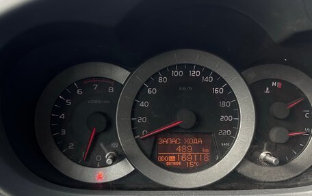 Toyota RAV4, 2006 год, 1 100 000 рублей, 8 фотография