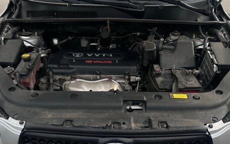 Toyota RAV4, 2006 год, 1 100 000 рублей, 7 фотография