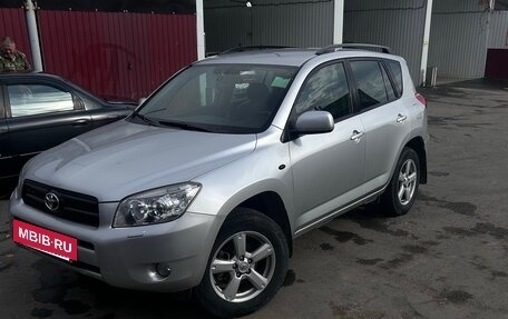 Toyota RAV4, 2006 год, 1 100 000 рублей, 15 фотография