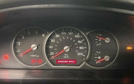 KIA Carnival III, 2003 год, 275 000 рублей, 5 фотография