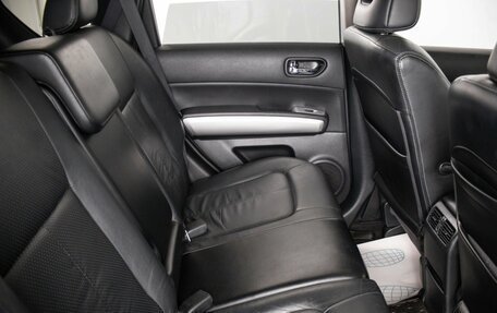 Nissan X-Trail, 2010 год, 1 159 000 рублей, 12 фотография