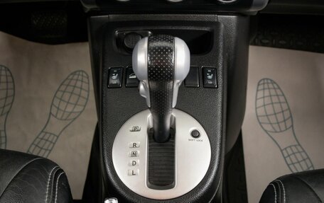 Nissan X-Trail, 2010 год, 1 159 000 рублей, 20 фотография