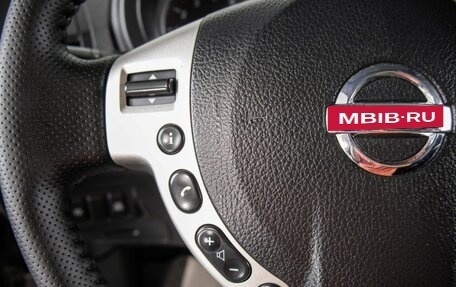 Nissan X-Trail, 2010 год, 1 159 000 рублей, 16 фотография
