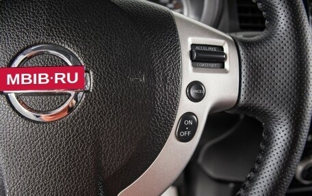Nissan X-Trail, 2010 год, 1 159 000 рублей, 17 фотография