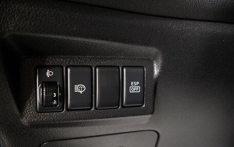 Nissan X-Trail, 2010 год, 1 159 000 рублей, 22 фотография