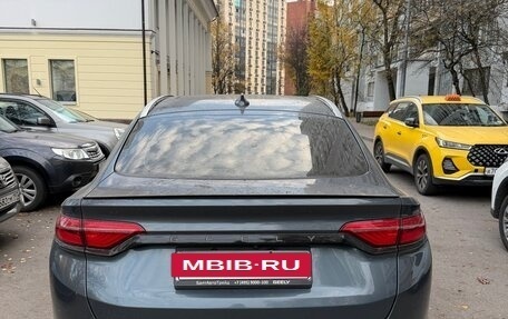 Geely Tugella FY11, 2024 год, 3 430 000 рублей, 3 фотография