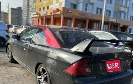 Honda Civic VII, 2001 год, 210 000 рублей, 6 фотография