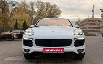 Porsche Cayenne III, 2017 год, 4 950 000 рублей, 1 фотография