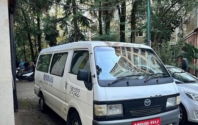 Mazda Bongo IV, 2003 год, 580 000 рублей, 1 фотография
