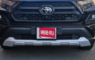 Toyota RAV4, 2025 год, 4 000 000 рублей, 1 фотография