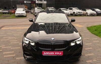 BMW 3 серия, 2019 год, 3 550 000 рублей, 1 фотография