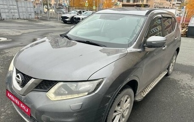 Nissan X-Trail, 2016 год, 1 790 000 рублей, 1 фотография