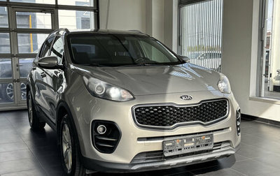 KIA Sportage IV рестайлинг, 2017 год, 1 500 000 рублей, 1 фотография