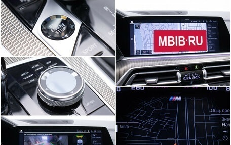 BMW X6, 2020 год, 7 090 000 рублей, 19 фотография