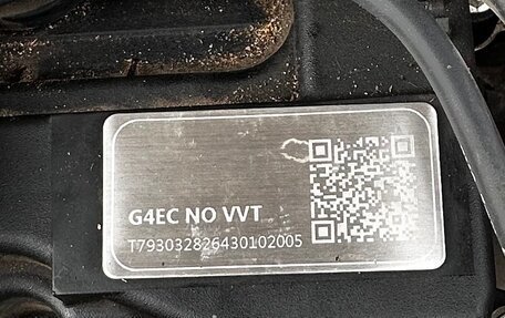 Hyundai Accent II, 2008 год, 530 000 рублей, 3 фотография