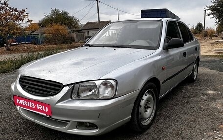 Hyundai Accent II, 2008 год, 530 000 рублей, 2 фотография