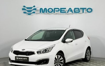 KIA cee'd III, 2016 год, 1 290 000 рублей, 1 фотография