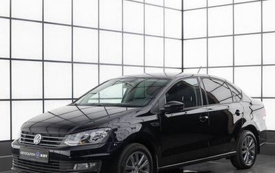 Volkswagen Polo VI (EU Market), 2019 год, 1 459 000 рублей, 1 фотография