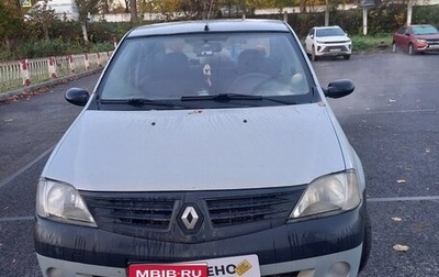 Renault Logan I, 2006 год, 250 000 рублей, 1 фотография
