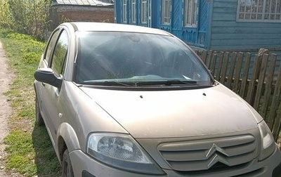 Citroen C3 II, 2007 год, 300 000 рублей, 1 фотография