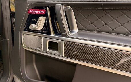 Mercedes-Benz G-Класс AMG, 2020 год, 14 150 000 рублей, 20 фотография